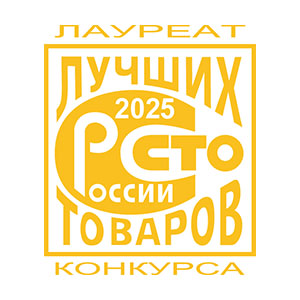 100 лучших товаров