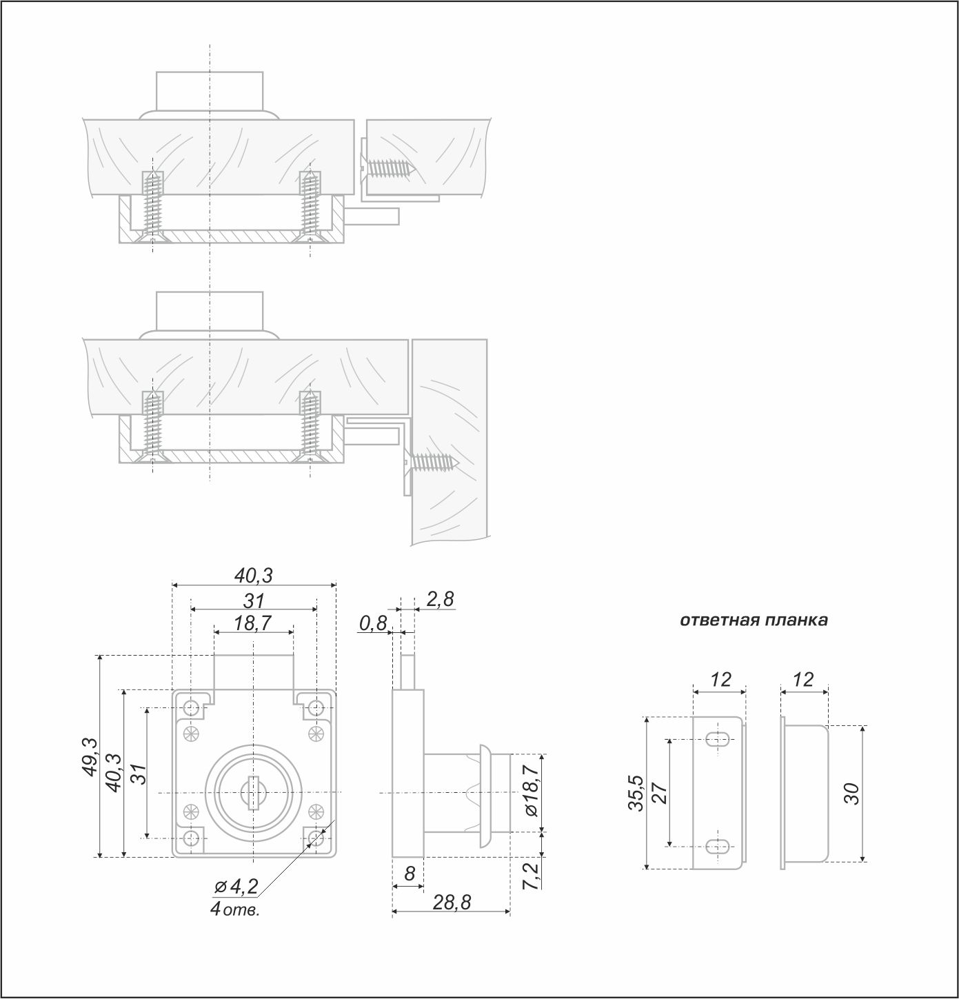 Купить Мебельный замок Z110Ni.122 в Перми  Каталог Roomatic