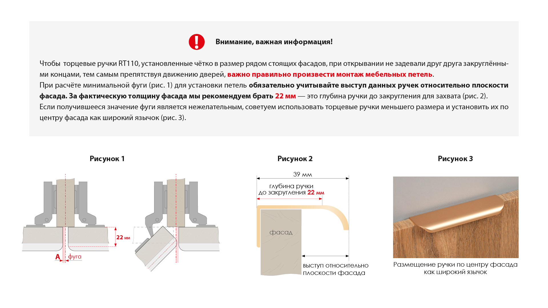 Мебельные газовые упоры размеры